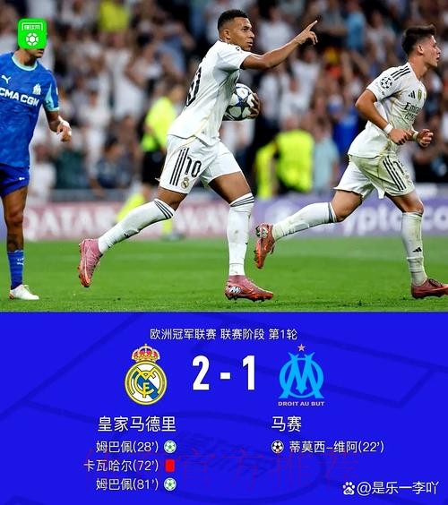 马卡:皇马不打算回应马竞CEO声明 维持好关系即可 马卡:皇马不打算回应马竞CEO声明 维持好关系即可